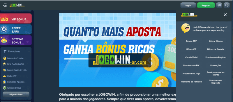 42bet