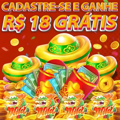 Tabela série c
